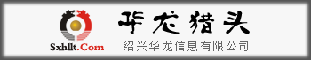 濰坊市金海源環(huán)保設(shè)備有限公司